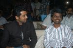 Surya, A.R. Murugadoss attends 7th Sense Movie Audio Function on 23rd September 2011 (3).jpg