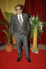 Dharmendra at ITA Awards on 25th Sept 2011 (2).JPG