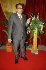 Dharmendra at ITA Awards on 25th Sept 2011 (5).JPG