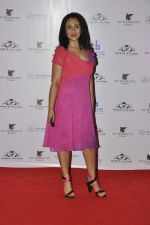 Suchitra Krishnamoorthy at Paris Hilton bash in JW Marriott on 25th Sept 2011 (27).JPG