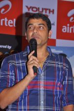 Dil Raju attends 2011 Airtel Youth Star Hunt Launch in AP on 24th September 2011 (33).jpg