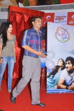 Dil Raju attends 2011 Airtel Youth Star Hunt Launch in AP on 24th September 2011 (34).jpg