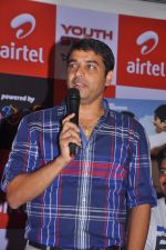 Dil Raju attends 2011 Airtel Youth Star Hunt Launch in AP on 24th September 2011 (37).jpg