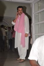 Sanjay Kapoor at Surendra Kapoor_s prayer meet in Hare Krishna Temple on 26th Sept 2011 (39).JPG