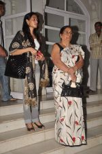 Shweta Pandit at Surendra Kapoor_s prayer meet in Hare Krishna Temple on 26th Sept 2011 (32).JPG