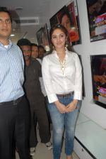 Sridevi Vijayakumar Launches Bajaj Electronics on 25th September 2011 (25).jpg