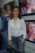 Sridevi Vijayakumar Launches Bajaj Electronics on 25th September 2011 (37).jpg