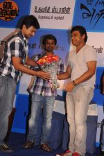 AR Murugadoss attends 7aum Arivu Press Meet on 26th September 2011 (5).jpg