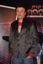 Anu Malik at ZEE TV launches Star Ya Rockstar in Leela Hotel on 27th Sept 2011 (71).JPG