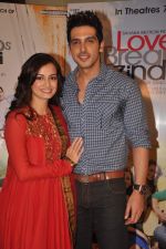 Dia Mirza, Zayed Khan at Love Break up zindagi promotional event in Mehboob on 27th Sept 2011 (9).JPG