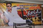 Dookudu Movie Success Meet on 25th September 2011 (5).jpg