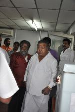 Nominations For Producer_s Council Elections Stills (13).jpg