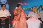 Playback Singer LR Eswari Felicitated on 25th September 2011 (28).jpg