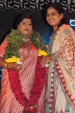 Playback Singer LR Eswari Felicitated on 25th September 2011 (32).jpg