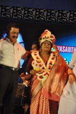 Playback Singer LR Eswari Felicitated on 25th September 2011 (46).jpg