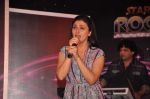 Ragini Khanna at ZEE TV launches Star Ya Rockstar in Leela Hotel on 27th Sept 2011 (83).JPG