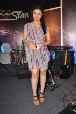 Ragini Khanna at ZEE TV launches Star Ya Rockstar in Leela Hotel on 27th Sept 2011 (86).JPG