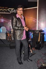 Sachin Pilgaonkar at ZEE TV launches Star Ya Rockstar in Leela Hotel on 27th Sept 2011 (70).JPG