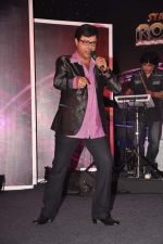 Sachin Pilgaonkar at ZEE TV launches Star Ya Rockstar in Leela Hotel on 27th Sept 2011 (81).JPG