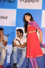 Suriya, Shruti Haasan attends 7aum Arivu Press Meet on 26th September 2011 (1).jpg