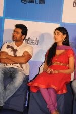 Suriya, Shruti Haasan attends 7aum Arivu Press Meet on 26th September 2011 (2).jpg