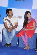 Suriya, Shruti Haasan attends 7aum Arivu Press Meet on 26th September 2011 (28).jpg