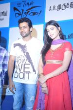 Suriya, Shruti Haasan attends 7aum Arivu Press Meet on 26th September 2011 (9).jpg