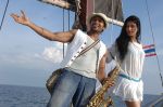 Suriya, Shruti Haasan in 7aum Arivu Movie Stills (9).jpg