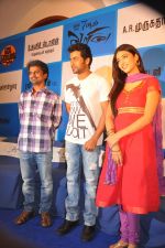 Suriya, Shruti Haasan, AR Murugadoss attends 7aum Arivu Press Meet on 26th September 2011 (5).jpg