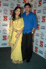at SAB TV launch for Don_t Worry Chachu in Novotel, Mumbai on 27th Sept 2011 (23).JPG