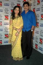 at SAB TV launch for Don_t Worry Chachu in Novotel, Mumbai on 27th Sept 2011 (26).JPG