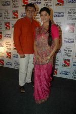 at SAB TV launch for Don_t Worry Chachu in Novotel, Mumbai on 27th Sept 2011 (30).JPG