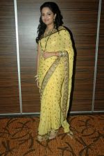 at SAB TV launch for Don_t Worry Chachu in Novotel, Mumbai on 27th Sept 2011 (37).JPG