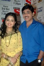 at SAB TV launch for Don_t Worry Chachu in Novotel, Mumbai on 27th Sept 2011 (27).JPG