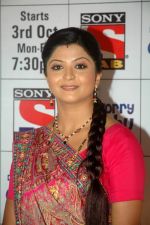 at SAB TV launch for Don_t Worry Chachu in Novotel, Mumbai on 27th Sept 2011 (43).JPG