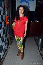 gayatri ganjawala at The Bartender album launch by Sony Music in Blue Frog on 27th Sept 2011 (5).JPG