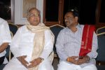 Akkineni Nageswara Rao at Gudaavalli Ramabrahmam Book Launching on 27th September 2011 (13).jpg