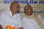 Akkineni Nageswara Rao at Gudaavalli Ramabrahmam Book Launching on 27th September 2011 (22).jpg