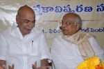 Akkineni Nageswara Rao at Gudaavalli Ramabrahmam Book Launching on 27th September 2011 (24).jpg