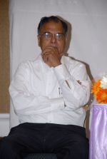 Akkineni Nageswara Rao at Gudaavalli Ramabrahmam Book Launching on 27th September 2011 (32).jpg