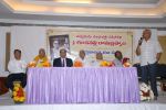 Akkineni Nageswara Rao at Gudaavalli Ramabrahmam Book Launching on 27th September 2011 (34).jpg