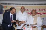 Akkineni Nageswara Rao at Gudaavalli Ramabrahmam Book Launching on 27th September 2011 (37).jpg