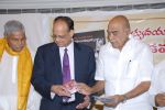 Akkineni Nageswara Rao at Gudaavalli Ramabrahmam Book Launching on 27th September 2011 (45).jpg