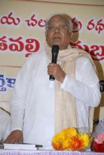 Akkineni Nageswara Rao at Gudaavalli Ramabrahmam Book Launching on 27th September 2011 (49).jpg