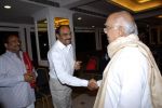 Akkineni Nageswara Rao at Gudaavalli Ramabrahmam Book Launching on 27th September 2011 (6).jpg