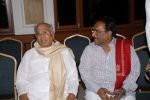 Akkineni Nageswara Rao at Gudaavalli Ramabrahmam Book Launching on 27th September 2011 (7).jpg