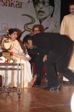 Lata Mangeshkar, Amitabh Bachchan at Lata Mangeshkar_s birthday concert in Shanmukhanand Hall on 28th Sept 2011 (39).JPG