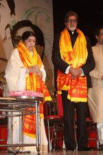 Lata Mangeshkar, Amitabh Bachchan at Lata Mangeshkar_s birthday concert in Shanmukhanand Hall on 28th Sept 2011 (42).JPG
