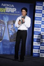 Shahrukh Khan unveils the new Nokia Symbian mobile in Trident, Mumbai on 28th Sept 2011 (9).JPG
