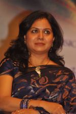 Sunitha Upadrashta attends 2011 Lata Mangeshkar Music Awards on 27th September 2011 (46).JPG